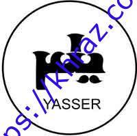 لوگوی-یاسر-اصلی200در200